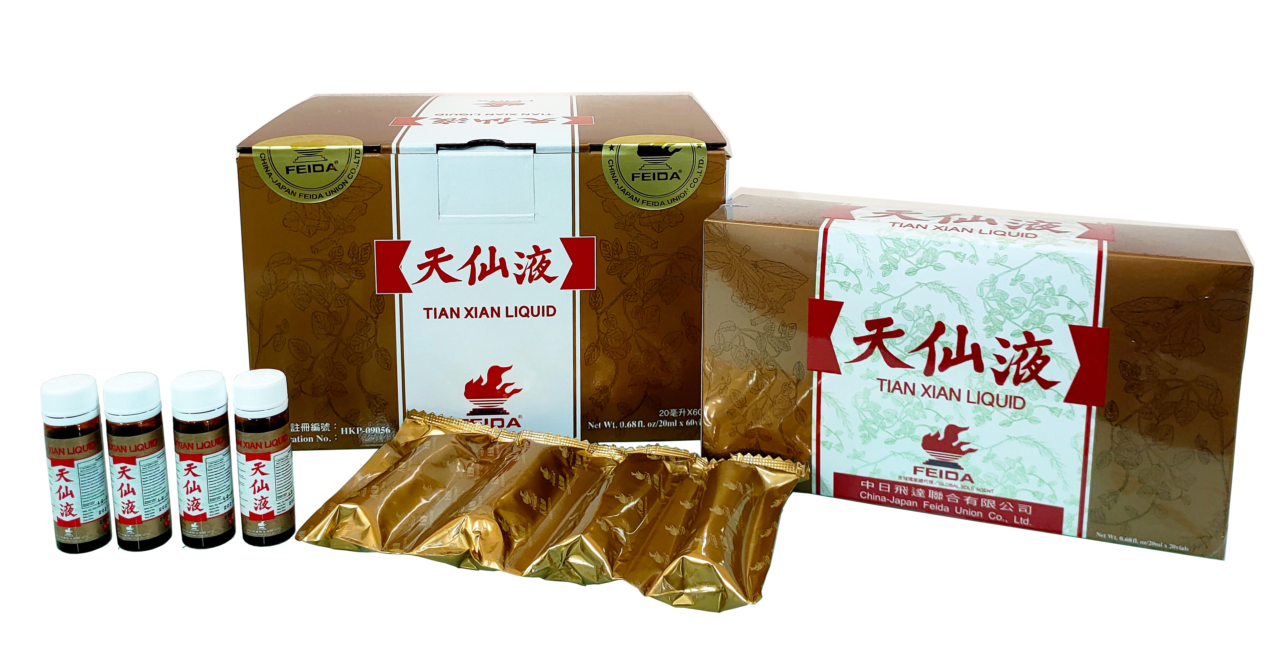 Notice: Tian Xian Liquid - Golden Packaging