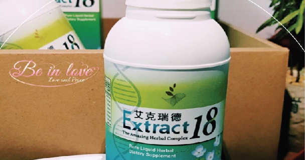 E18- A Herbal Compound with Unique Advantages